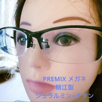 PREMIX 사바에 제작 메탈 프레임 경량 스퀘어 안경 스포츠 아웃도어