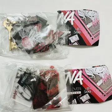 NANA 가챠가챠 시크릿 있음