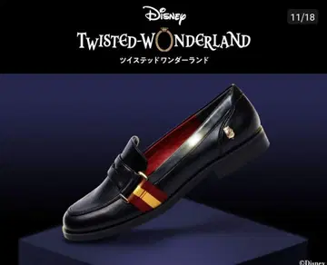 트위스티드 원더랜드 로퍼 스칼라비아 기숙사