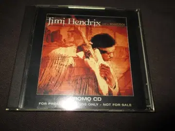 Jimi Hendrix Live at Woodstock PROMO CD