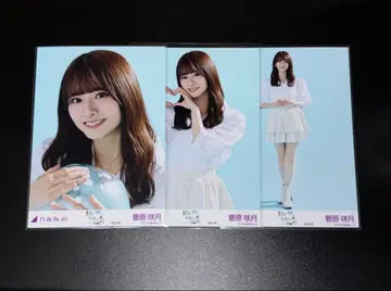 한여름 전국 투어 Special 스가와라 사츠키 컴프