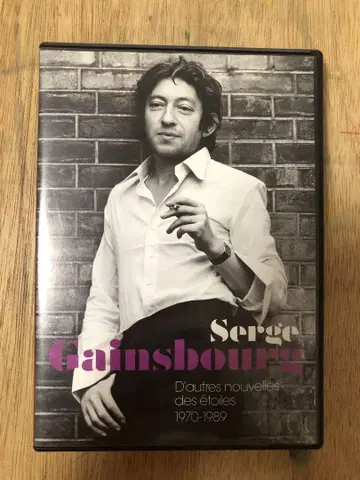 Serge Gainsbourg DVD 1970-1989