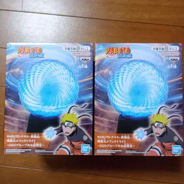 GIGO 한정판 NARUTO 나루토 돌풍전 나선환 이펙트라이트 2개 세트