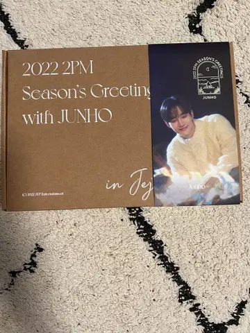 2022 2PM JUNHO 시즌 그리팅