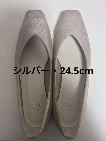 LE TALON 루탈론 스퀘어 V컷 플랫 플랫슈즈