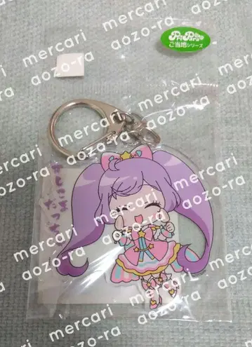 프리파라 고토치 시리즈 마나카 라라 아크릴 키링 펜다이