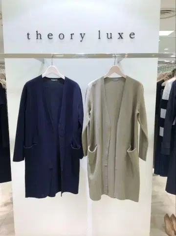 네이비 가디건 사이즈 38 TheoryLuxe