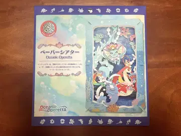 [ 미개봉 새상품 ] 포켓몬 페이퍼극장 Oceanic Operetta