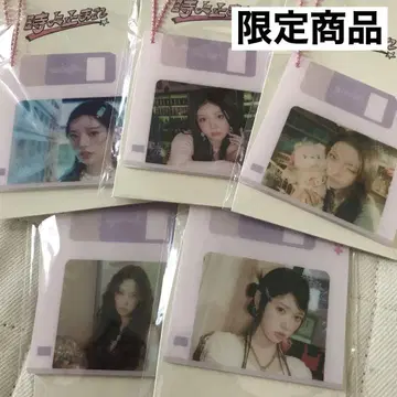 ILLIT 시간아 멈춰라 popup disk charm 키링 컴프