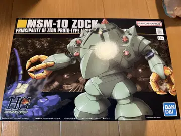 HGUC 조쿠 1/144 ZOCK 건담 프라모델