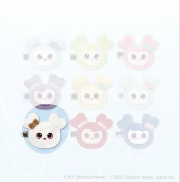 TWICE LOVELYS 봉제 인형 헤어핀 다현