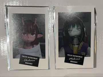 밀키웨이 치하루 마키나
