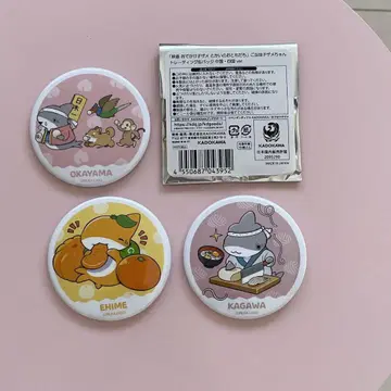 영화 외출 아기 상어 해수욕장 친구들 지역 한정 캔뱃지 3개 세트