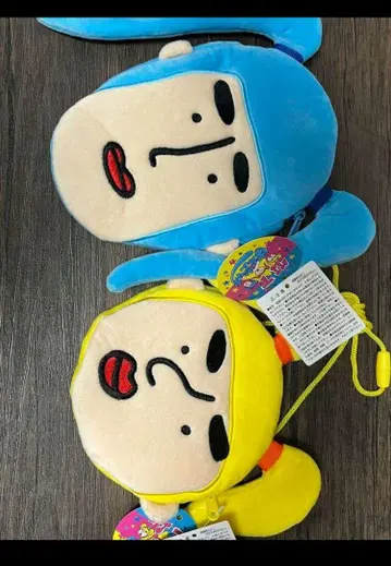 타케시타 파라다이스 미니백
