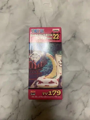 원피스 사로메 월드 컬렉션 ONE PIECE
