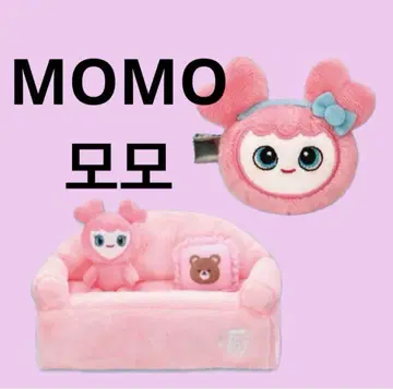 TWICE LOVELYS GiGO 티슈 커버 봉제 인형 헤어핀 모모