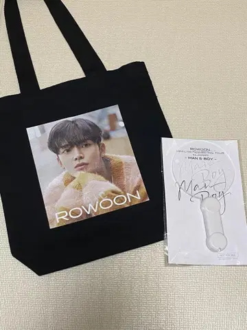 [ SF9 ] ROWOON 로운 Man Boy 토트백 증정 포함