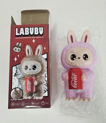 러브브 저금통 콜라 핑크