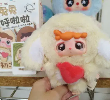 mitutu hulala 미투투 후라라 봉제 인형 키링