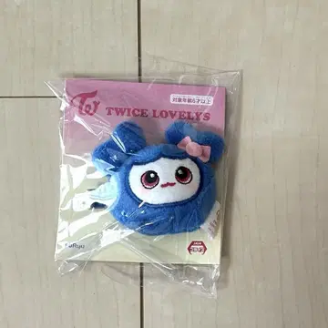 TWICE GiGO 한정판 헤어 클립 쯔위