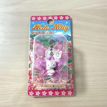 지역 한정 키티 하코네 한정 진달래ver. 지퍼 마스코트