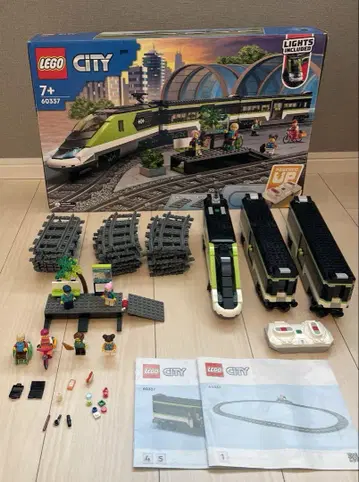 깔끔 레고 LEGO 시티 CITY 시티 급행 60337