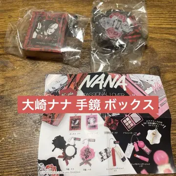 NANA 미니 참 컬렉션 오사키 나나 2개 세트