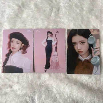 niziu 홀츠 랜트레 리마
