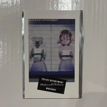 밀키 웨이 레어