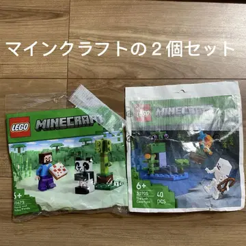 레고 블록 마인크래프트 2개 세트 30672와 30705