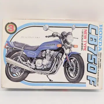 [ 단종 ] HONDA CB750 F 1/20 프라모델 키트 혼다 바이크