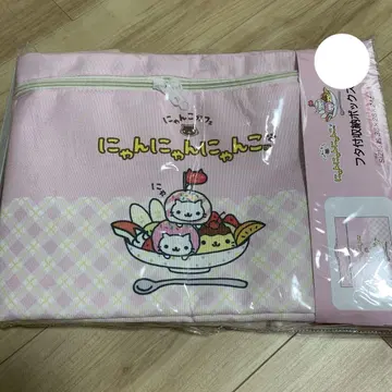산엑스 냥냥냥코 뚜껑 포함 수납 박스 아베일