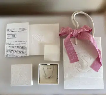 스와로브스키 목걸이 크리스탈 메스메라