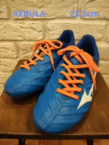 MIZUNO REBULA 22.5cm 축구 스파이크 블루