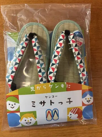 미사토코 조리 24cm