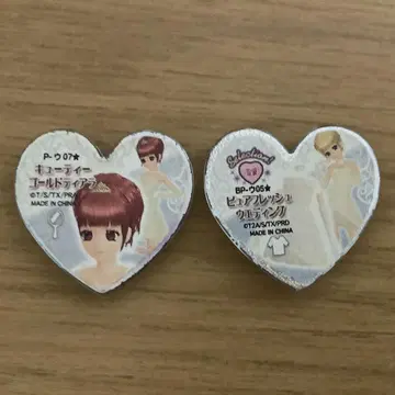 프리즘스톤 큐티 골드 티아라 퓨어 프레쉬 웨딩