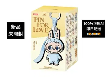 THE MONSTER PIN FOR LOVE 시리즈 봉제 인형 A-M