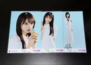 한여름 전국 투어 Special 야타 모에카 컴프