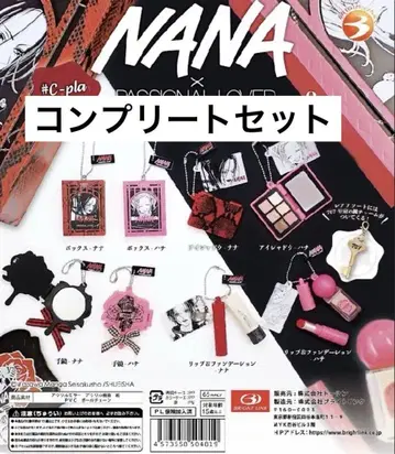 NANA C-pla 한정판 가챠가챠 미니 팀 컬렉션 컴플리트
