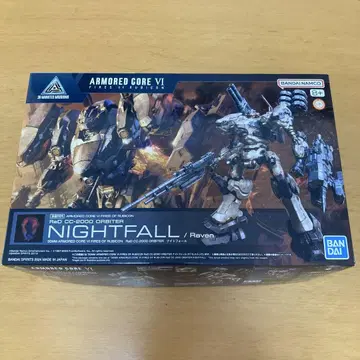 ARMOR CORE VI ORBITER NIGHTFALL