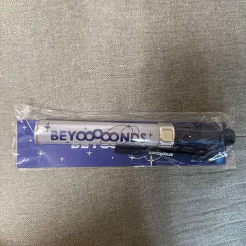 BEYOOOOONDS 응원봉