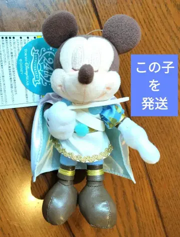 미키 인형 배지 디즈니 씨 24주년 머메이드 라군 인형 배지