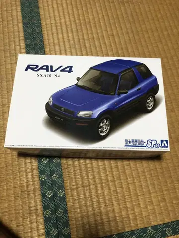 RAV4 SXA10 '94 프라모델