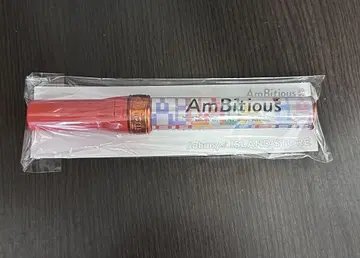 ambitious 킨브레