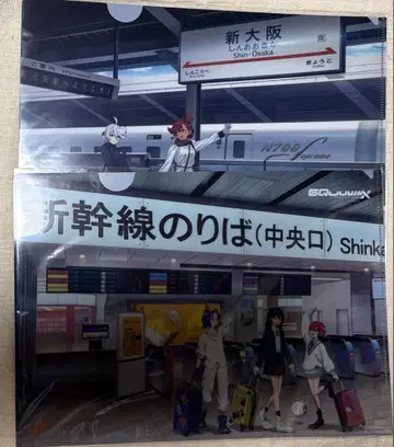 기동전사 건담 JR 도카이 최애 여행 클리어 파일 3종 세트