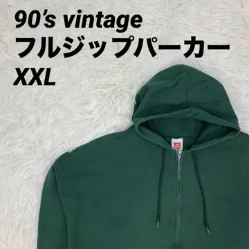 풀 집업 후드티 후드 무지 풀 집업 후드티 90's 다크 그린