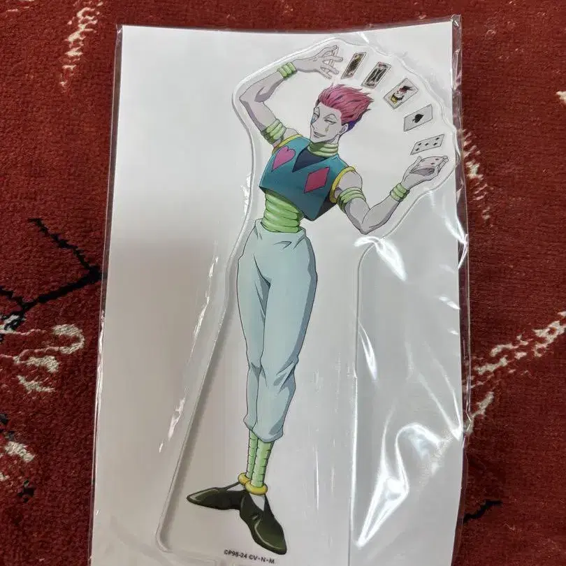 1번째 상품 이미지