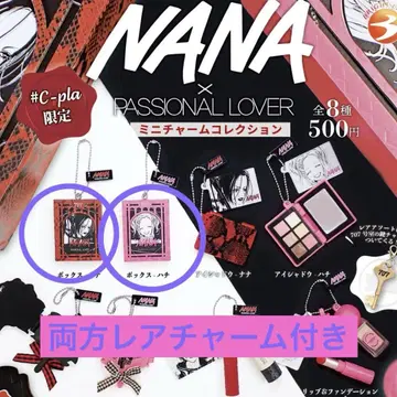 NANA x PASSIONAL LOVER 미니 참 컬렉션 2개 세트