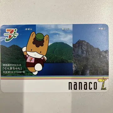 nanaco 군마 군마짱 [ 제조년월 2016.08 ]
