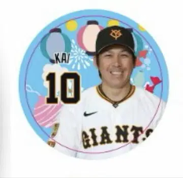 자이언츠 G타운 엔니치 사격 카이 타쿠야 10cm 캔뱃지